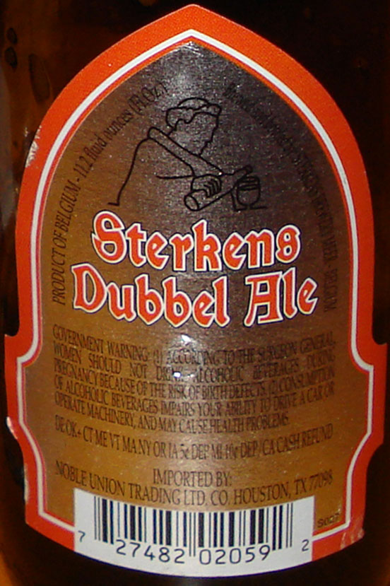 Стеркенс Дюббель Эль