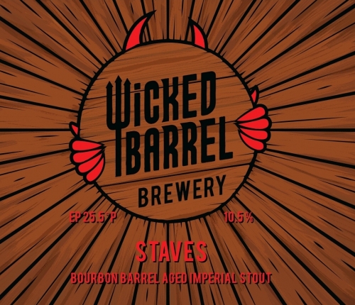 Блэк Вакс Стейвс