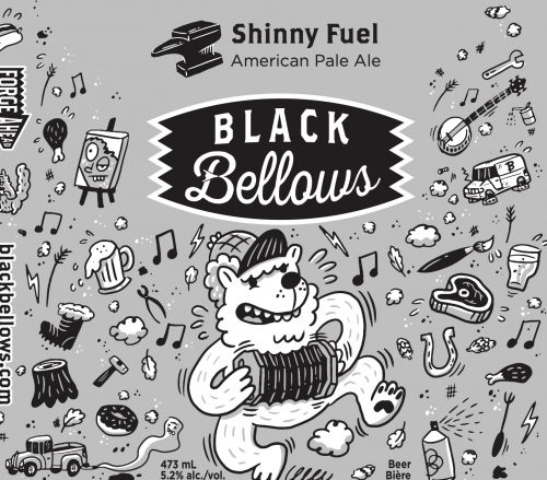 Шинни Фьюэл