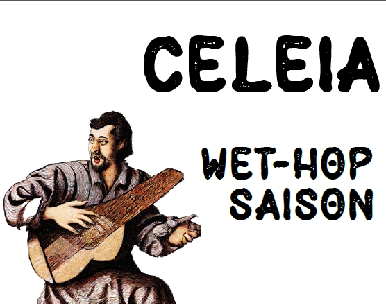 Селея Вет-Хоп Сезон