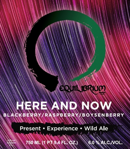 Хиэ Энд Нау Блэкберри/Распберри/Бойзенберри (2020)