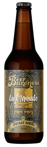 Ласт Минут Стаут - Винтаж Сериес