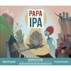 Папа ИПА