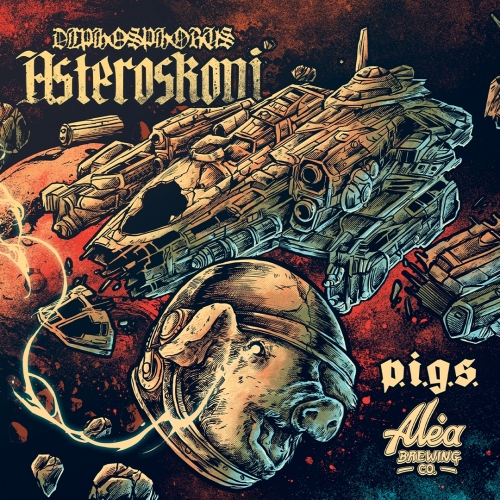 Астероскони