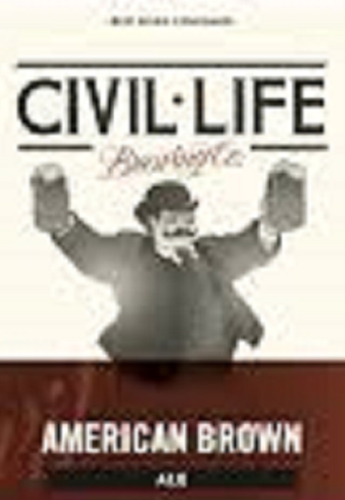 Американ Браун Эль