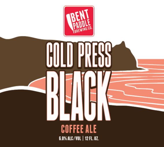 Кофейный Эль