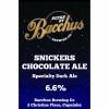 Сникерс Чоколат Эль