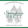 Спрингхаус Бретт