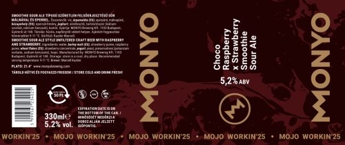 МОЙО ВОРКИН'25: Чоко Распберри Икс Строберри Смузи Соур Эль