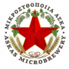 Артемис Пилснер