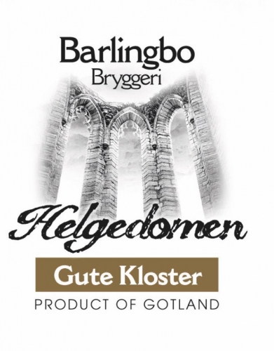 Хельгедомен