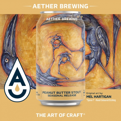 Пинэт Баттер Стаут