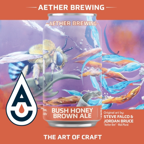 Буш Хони Браун Эль