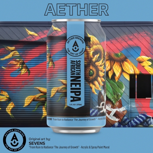 Саут-Африкан Нью-Ингленд ИПА