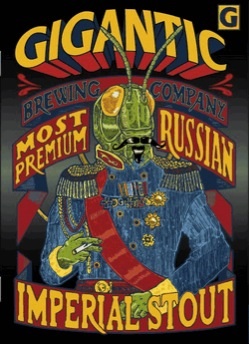 Мост Премиум Рашн Империал Стаут