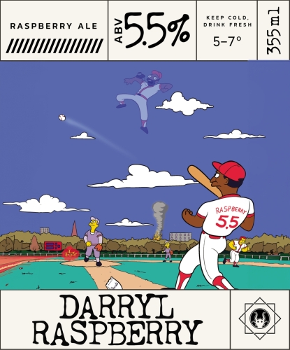 Даррил Распберри