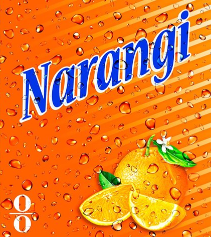 Наранги w/ Орандж Зест