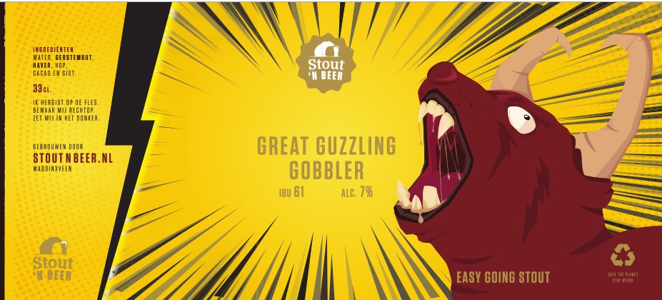 Грейт Газлинг Гобблер