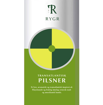 Райгер Пилснер