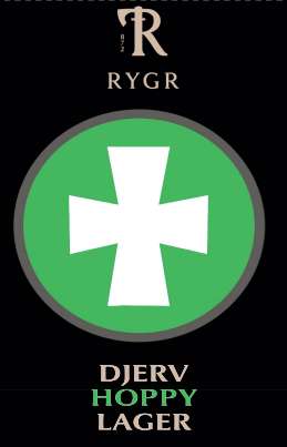 ДЖЕРВ Хоппи Лагер