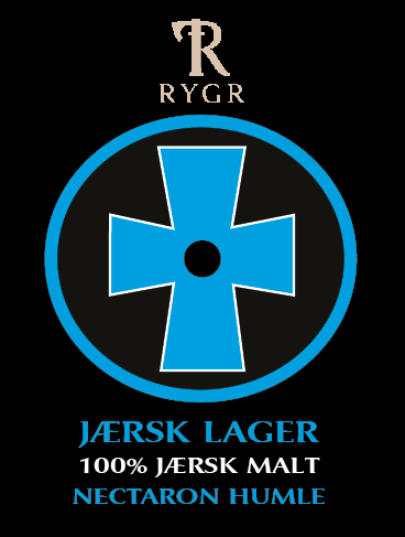 Йерск Лагер