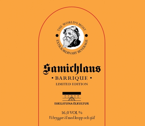 Самиклаус Баррик Лимитед Эдишн