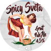 Спайси Света