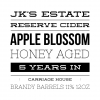 Эстейт Резерв Эппл Блоссом Хони Эйджд
