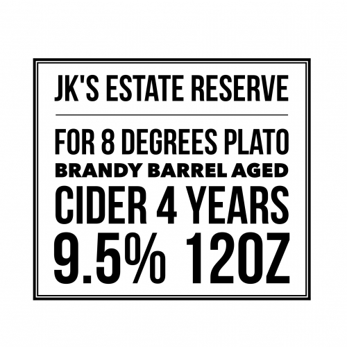 Эстейт Резерв Бренди Баррел Эйджд