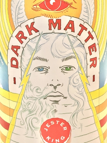 Дарк Маттер