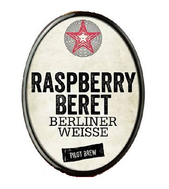 Распберри Берет