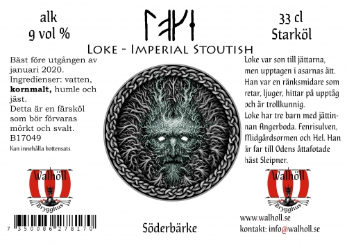 Локе Империал Стаутиш