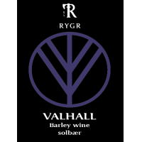 Валхалл Барли Вайн Солбэр