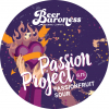 Пашн Проект