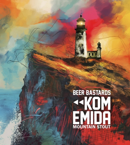 КОМ ЭМИДА МАУНТИН СТАУТ