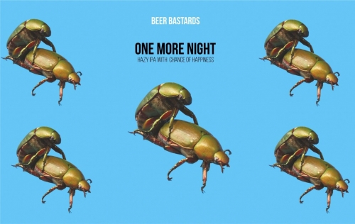 Ван Мор Найт