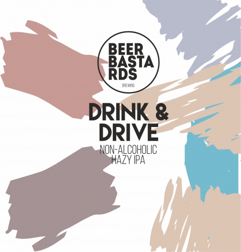 Дринк энд Драйв