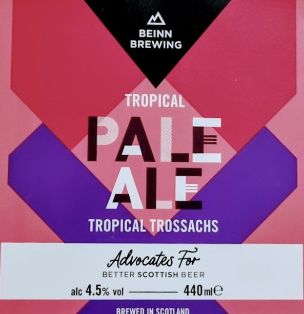 Тропикал Троссачс