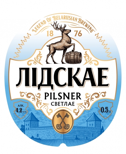 ЛІДСКАЕ Пилснер
