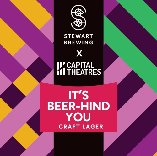 Итс Биер-Хайнд Ю