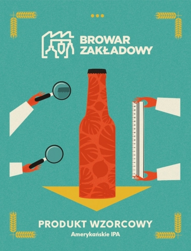 Продукт Взорцовы