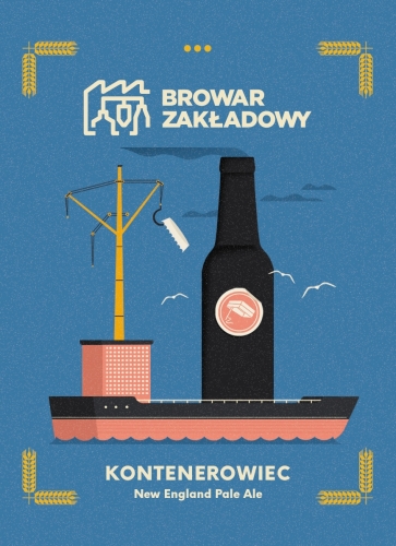 Контейнеровец