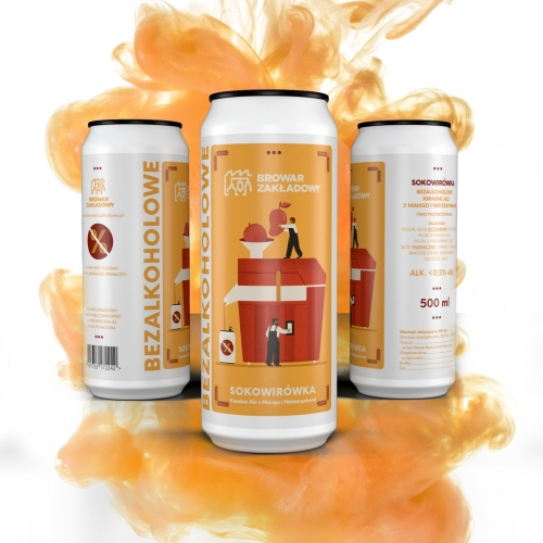 Соковыжималка Безалкогольная с Манго и Нектаринами