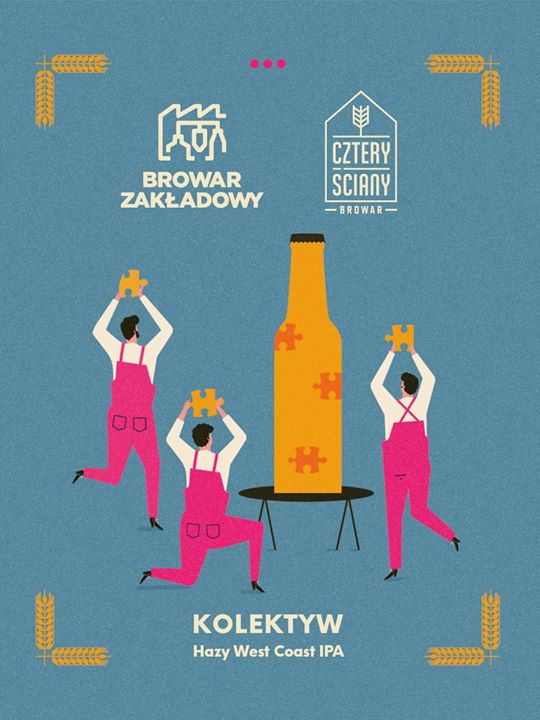 Колектыв х Четыре Сцианы - Хейзи Вест-Кост ИПА