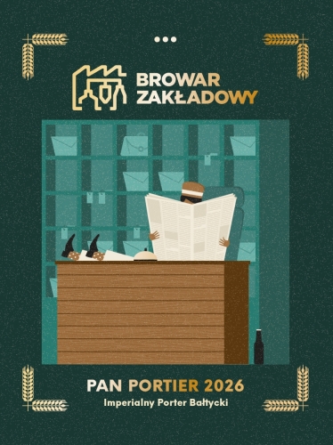 Пан Портье (2026)