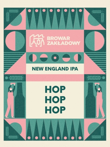 Хоп Хоп Хоп