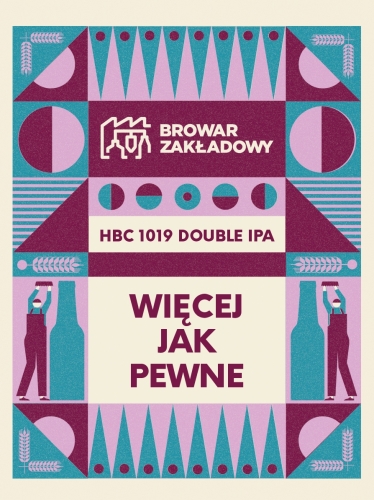 Виенцей Як Певне