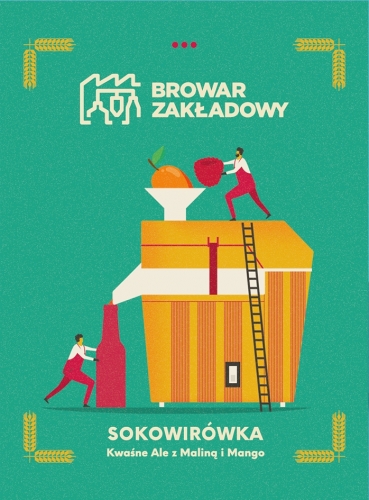 Соковыжималка с малинами и манго