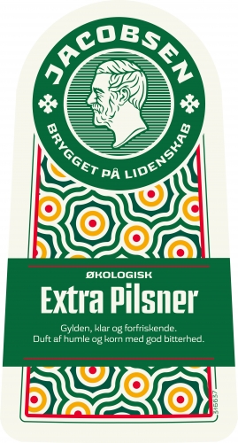 Экстра Пилснер