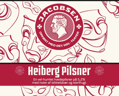 Хейберг Пилснер